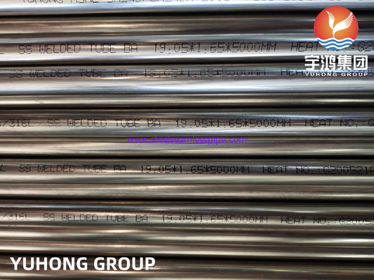 Austenitic Bright Annealed Welded Tube ASME SA249 TP316 316L الأوستنيتي