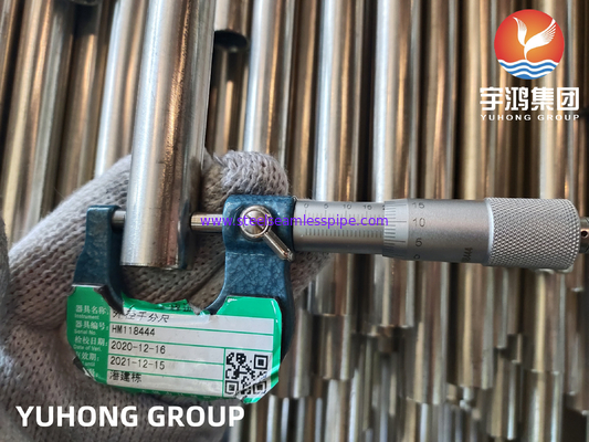 Austenitic Bright Annealed Welded Tube ASME SA249 TP316 316L الأوستنيتي