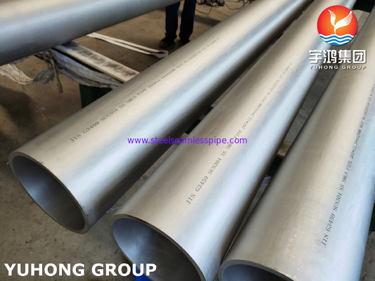 JIS G3459 SUS304 Stainless Steel Seamless Pipe Thick Wall Thickness Pipe