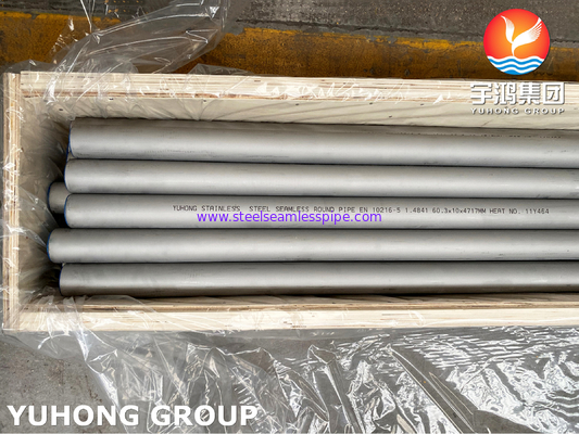 EN10216-5 1.4841 / UNS S31400 / AISI314 Stainless Steel Seamless Pipe