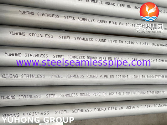 EN10216-5 1.4841 / X15CrNiSi25-21 / AISI 314 High Alloy Austenitic Heat-Resistant Stainless Steel pipe for industrial furnace