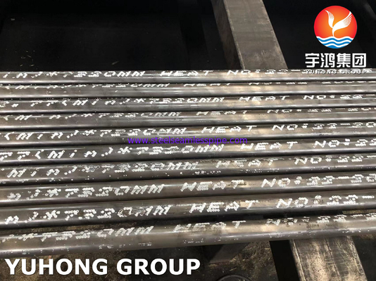 ASTM A179 SLMS Cold Drawn Low Carbon Steel Heat Exchanger Tubes