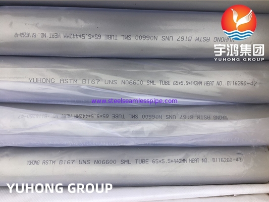 ASTM B167 Alloy 600 / N06600 / 2.4816 / Inconel 600 Nickel Alloy Smls Tube PMI Fixed Length