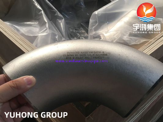 ASTM A403 WP347H-S 90 Degree LR Elbow SS Butt Weld Fittings for Chemical Processing Plants