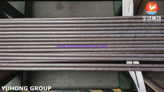 ASTM B111 Annealed O61 C71640 / CW353H Copper Nickel Alloy Seamless Tube