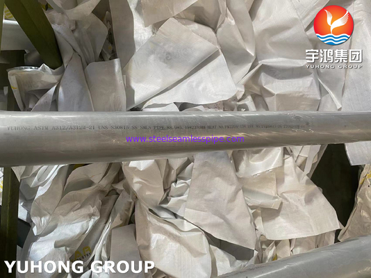 ASTM A312 TP304 / EN1.4301 / UNS S30400 Stainless Steel Seamless Pipes