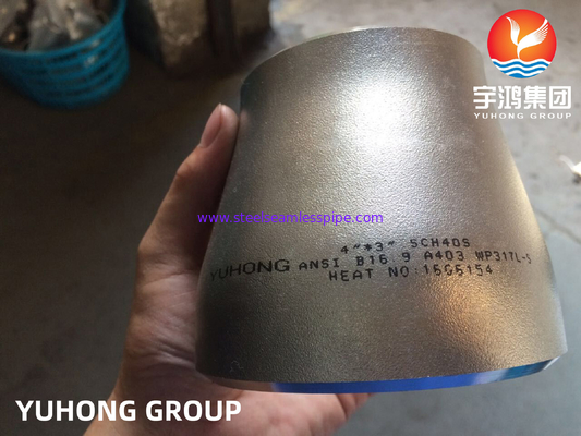 ASTM A403 WP317L-S Concentric Reducer Buttweld Fitting ANSI B16.9​