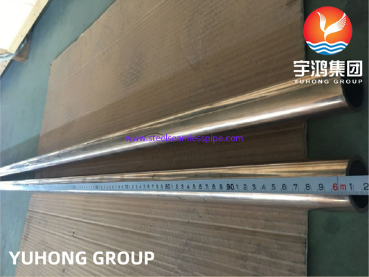 ASTM B466 C70600 90% Cu 10% Ni Seamless Copper Nickel Alloy Tube