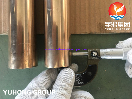 Copper Nickel Alloy Steel Seamless Pipe ASTM B466 C70600 Cooling Unit