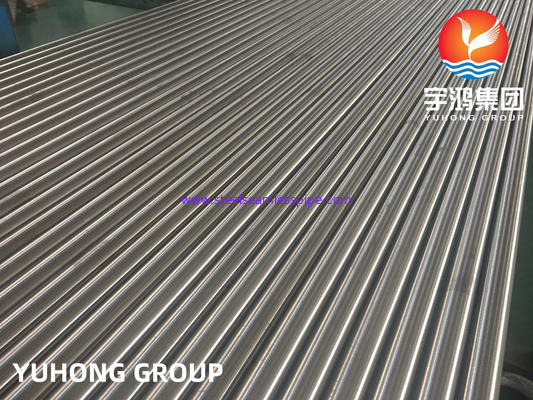 Nickel Alloy Seamless Tube ASTM B 163 ASM B 423  Incoloy 825 N08825,2.4858  Heat Exchanger Application