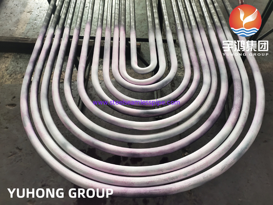Seamless Tube U Bend Tube TP304/304L TP316L TP310S TP316Ti TP321/321H TP347 TP317 Heat Exchanger  Application