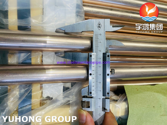 ASME B111 C11200 C70600 C44300 C12200 COPPER ALLOY TUBE FOR AIR COOLER HEATING SYSTEM