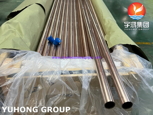ASME B111 C11200 C70600 C44300 C12200 COPPER ALLOY TUBE FOR AIR COOLER HEATING SYSTEM
