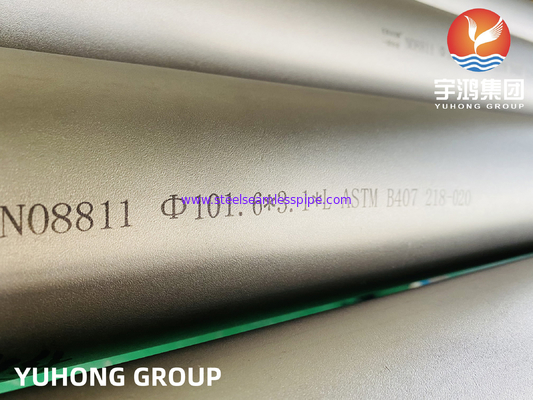 Nickel Alloy Heat Exchanger Bolier tube Incoloy Pipe ASME B407 UNS N08810 Inconel SMLS Tubes 88.9*3.05*10452MM