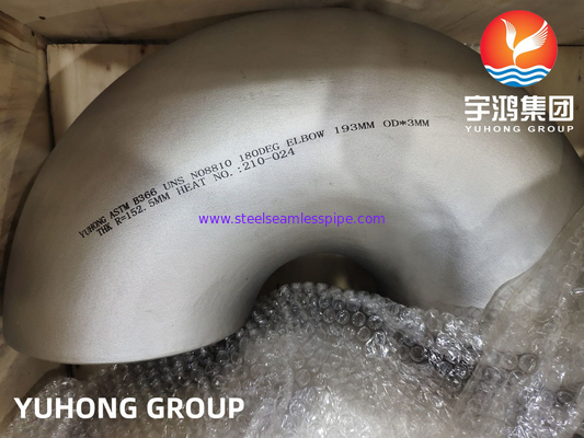 Elbow Stainless Steel Pipe Fitting B16.9 ASTM B366 Inconel 800H Heat Exchanger