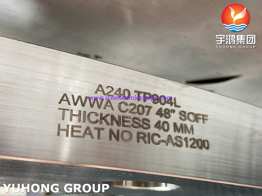 ASTM A240 TP904L (1.4539) AWWA C207 Steel Flange SOFF For Waterworks