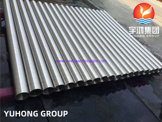 Nickel Alloy Pipe Incoloy Alloy 825 Seamless Pipe ASTM B 163 / ASTM B 704 200 600 601 ET HT