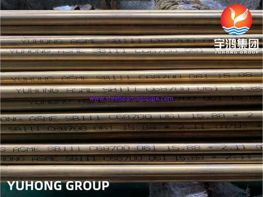 Aluminum Brass Copper Seamless Tube ASME SB111 C68700   Heat Exchanger Oil  Nature Gas