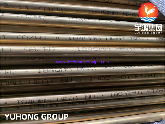 Aluminum Brass Copper Seamless Tube ASME SB111 C68700   Heat Exchanger Oil  Nature Gas