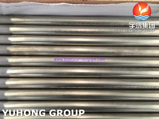 Astm B338 Gr7 Titanium Alloy Seamless Pipe For Heat Exchanger Condenser