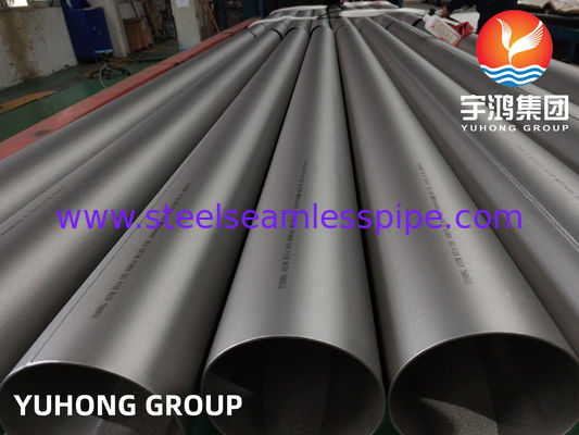 Nickel Alloy Seamless Tube B163 UNS N08825 25.4MM*2.11MM*5555MM HEAT NO.175-122