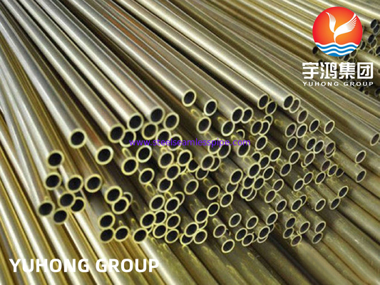 ASTM B111 Copper Alloy Tube C70400 C68700 C70600 C10200 Copper Nickel Pipe ASTM B88 ASTM B688