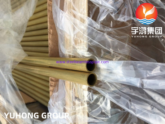 ASTM B111 Copper Alloy Tube C70400 C68700 C70600 C10200 Copper Nickel Pipe ASTM B88 ASTM B688