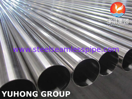 ASTM A270 TP316L, 1.4404 Stainless Steel Sanitary Pipe For Food Processing Industry