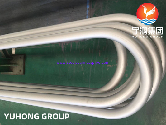 Inconel 625 u bend tube ASTM B444 UNS N06625 for Aerospace Industry