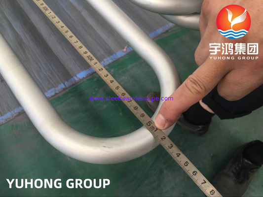 Inconel 625 u bend tube ASTM B444 UNS N06625 for Aerospace Industry