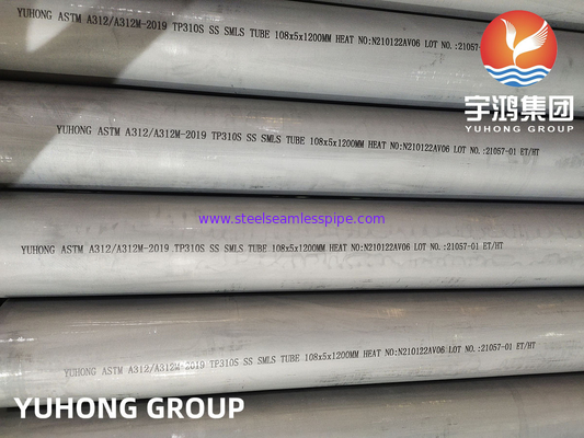 Stainless Steel Seamless Pipe ASTM A312 TP310S Oil Gas Chemical Heat Exchangers