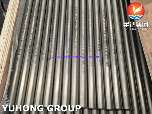 ASTM B338 Gr7 Seamless and Welded Titanium Alloy Tubes for Condenser Heat Exchanger
