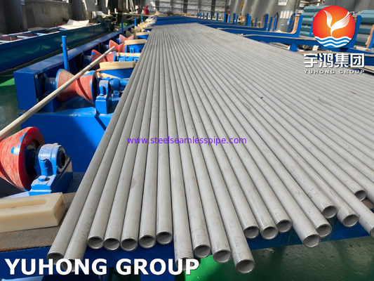 ASTM A213 TP304 /TP304L/TP316/TP316L/TP321 Stainless Steel Seamless Tubes  Pickeld And Annealed Petrochemical Industry