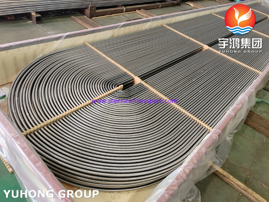 SA213 / SA213 Seamless U Bend Tube Wall Thicknes For Heat Exchanger