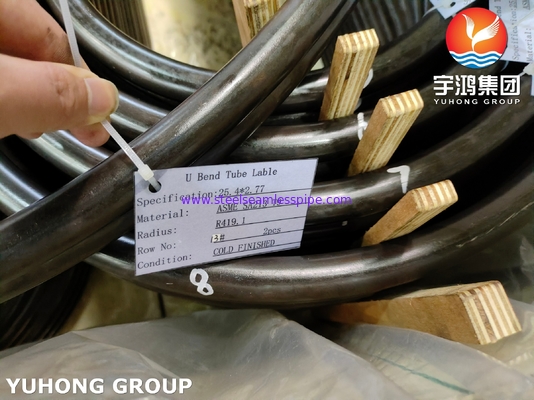 ASTM A179 / ASME SA179-2021 Low Carbon Steel U Bend Tube Cold Drawn For Heat Exchanger