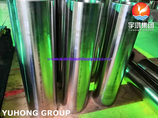 Nickel Alloy Seamless Tube ASTM B983 NO7718  Gas Nuclear Reactors Spacecraft Oil