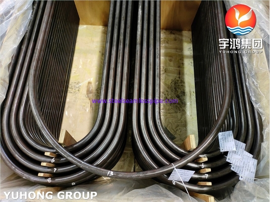 Alloy Steel Seamless Tube ASME / ASTM A213 T11 T12 T22 T5 T9 T91 U Bend Tube