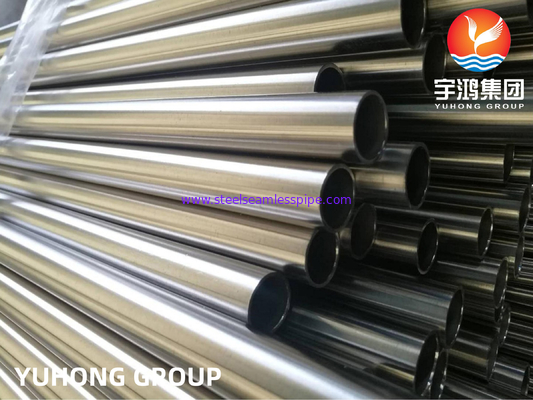 ASTM A213 TP321 Seamless Stainless Steel Bright Tube