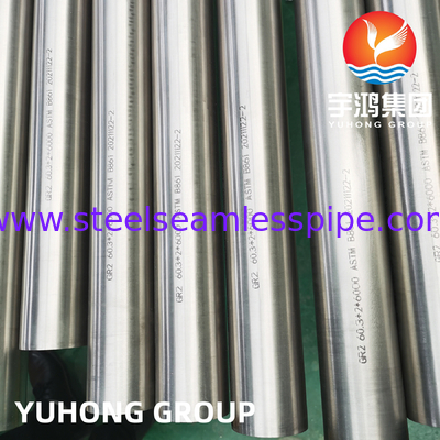 Titanium Alloy Seamless Pipes  ASTM B861 Grade 2 Heat Exchangers  Food Chemical Oil