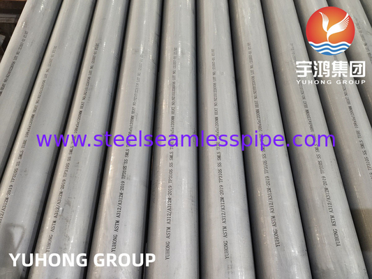 ASTM A312 TP310S 1.4845 Austenitic Stainless Steel Seamless Pipe