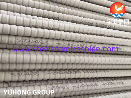 TP304, TP304L Stainless Steel Corrugated Fin Tubes For Heat Exchangers