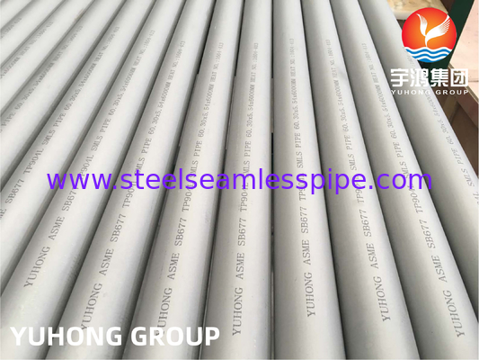 Stainless Steel Seamless Pipe ASTM B677 TP904L Chemical Aerospace Fabrication