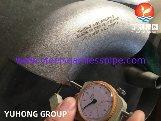 Stainless Steel Fittings, ASTM A403 WP347H-S Butt Weld Seamless 90 Degree LR Elbow