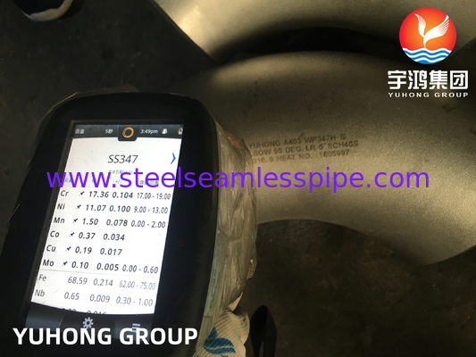 Stainless Steel Fittings, ASTM A403 WP347H-S Butt Weld Seamless 90 Degree LR Elbow