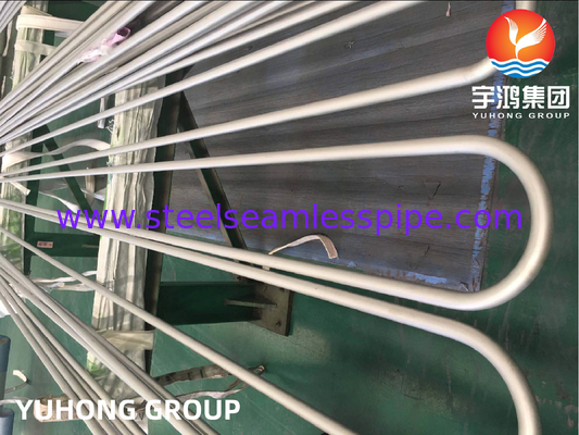 Heat Exchanger Tube, ASTM B444 UNS N06625 Grade 2 Nickel Alloy Seamless U Bend Tube