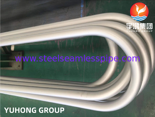 Heat Exchanger Tube, ASTM B444 UNS N06625 Grade 2 Nickel Alloy Seamless U Bend Tube