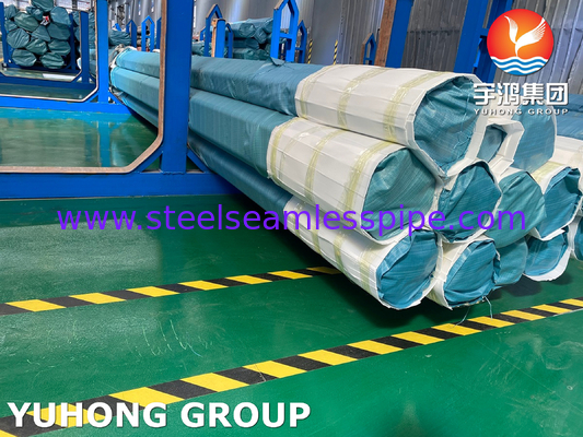 Heat Exchanger Tube  Pickled  Annealed  Material ASME SA213 TP321 25 * 2 * 9000MM ,MININUM WAL LCHIKNESS