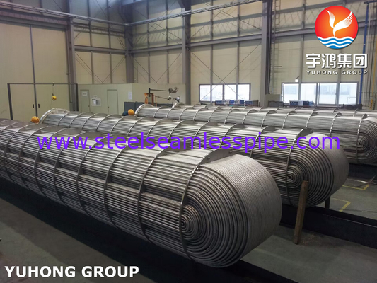 Stainless Steel Seamless Tube TP304 TP316L For Heat Exchanger Bundle