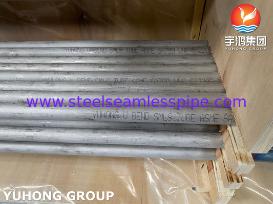 Duplex Steel SMLS U Bend Tube ASME SA789 UNS S32205 For Heat Exchanger