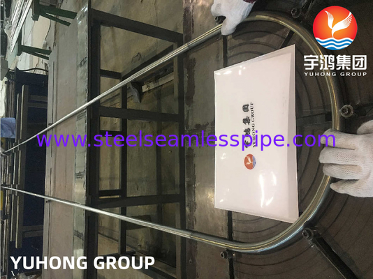 Heat Exchanger Tube, ASTM A249 TP316L, 1.4404 Stainless Steel Welded U Bend Tube